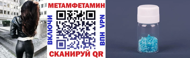 где найти   kraken tor  Amphetamine VHQ  Калязин 