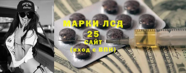 скорость Новодвинск