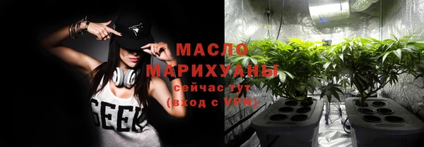 MESCALINE Нея
