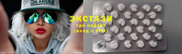 PSILOCYBIN Нефтекумск