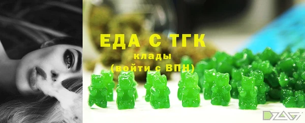 круглые Новозыбков