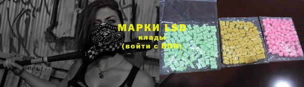 скорость Новодвинск