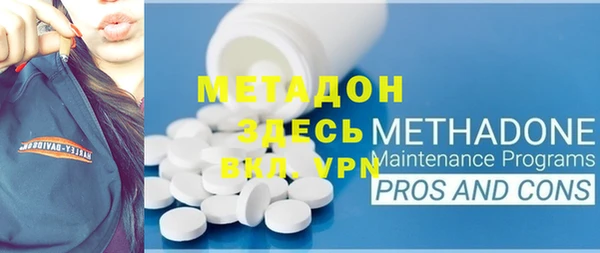 PSILOCYBIN Нефтекумск
