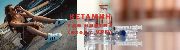 PSILOCYBIN Нефтекумск