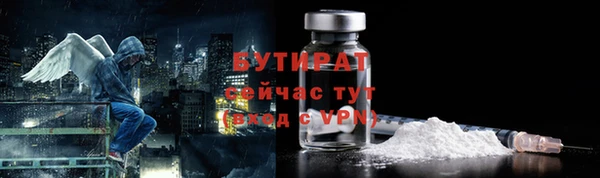скорость Новодвинск