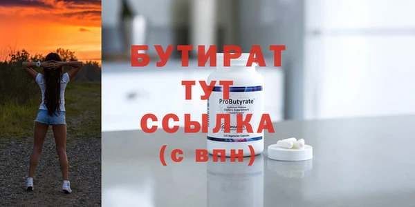 PSILOCYBIN Нефтекумск