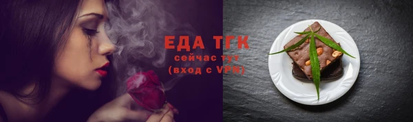 PSILOCYBIN Нефтекумск
