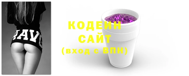 MESCALINE Нея