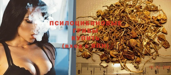 MESCALINE Нея