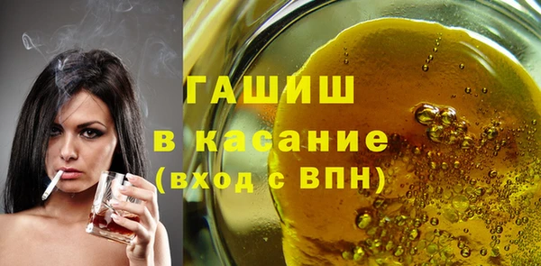 MESCALINE Нея