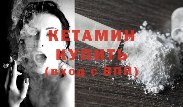 PSILOCYBIN Нефтекумск