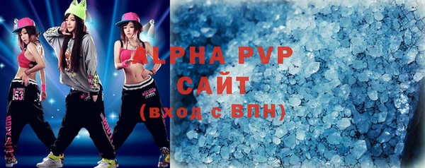 мефедрон VHQ Нефтегорск