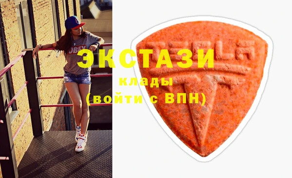 скорость Новодвинск