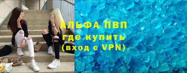 PSILOCYBIN Нефтекумск