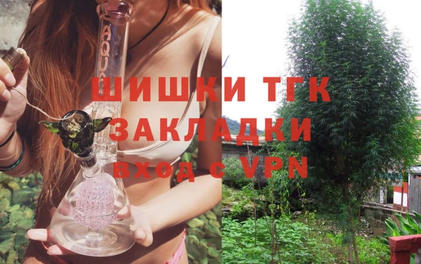 круглые Новозыбков