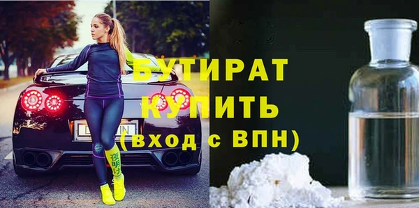 MESCALINE Нея