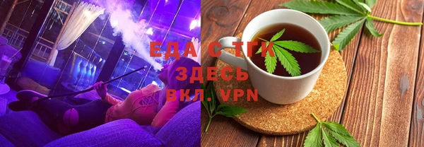 MESCALINE Нея