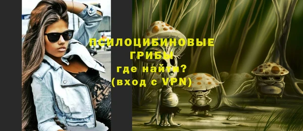 MESCALINE Нея