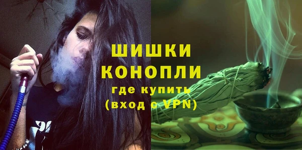 прущий лед Новокубанск