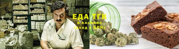 мефедрон VHQ Нефтегорск