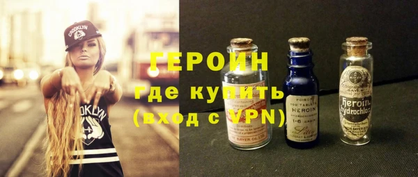 PSILOCYBIN Нефтекумск