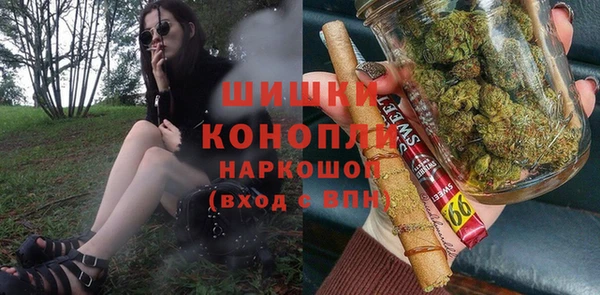 мефедрон VHQ Нефтегорск