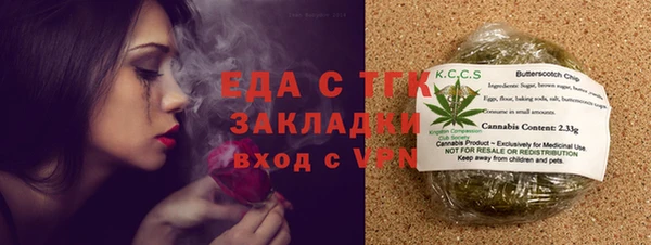MESCALINE Нея