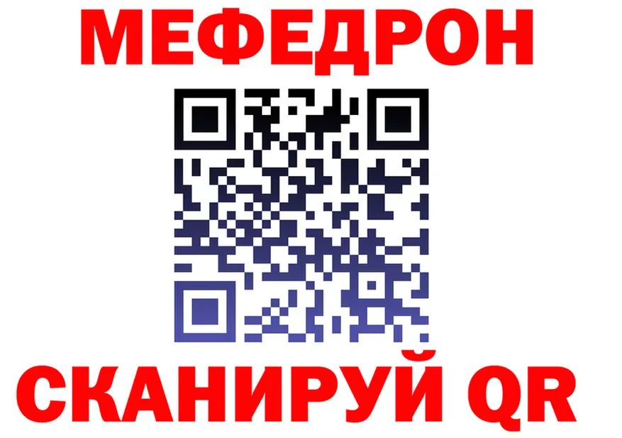 Amphetamine Premium как войти shop МЕГА Калязин